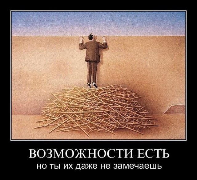 ВТОРАЯ МОЛОДОСТЬ. Тайны генетики и обновление организма 1.jpg