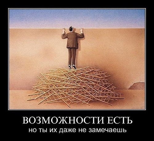 ВТОРАЯ МОЛОДОСТЬ. Тайны генетики и обновление организма 1.jpg